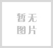 High Frequency Charge-Invert Integrated Machine